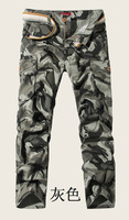 uploads/erp/collection/images/Men Clothing/XIANGNIAN/XU0464379/img_b/img_b_XU0464379_3_hh6FksA9pqU_WuCEfPjq5lxhyHM9IaQ9